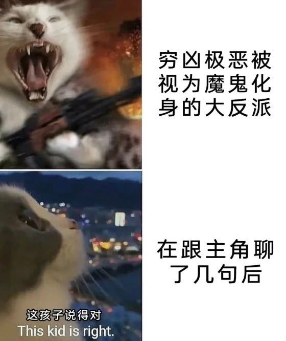 所以我看不下现在的电视剧[捂脸哭]​​​