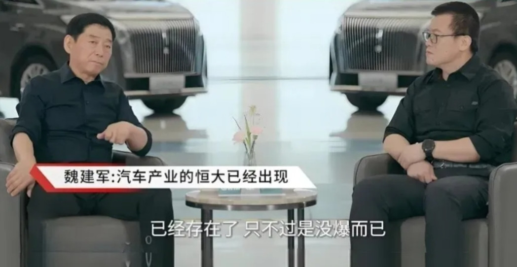 压力给到魏建军了，全国销量排名前三的车企全部加入了价格战。一辆SUV只需3万多就