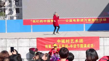 马俊老师:互联网时代如何赚钱像呼吸一样简单