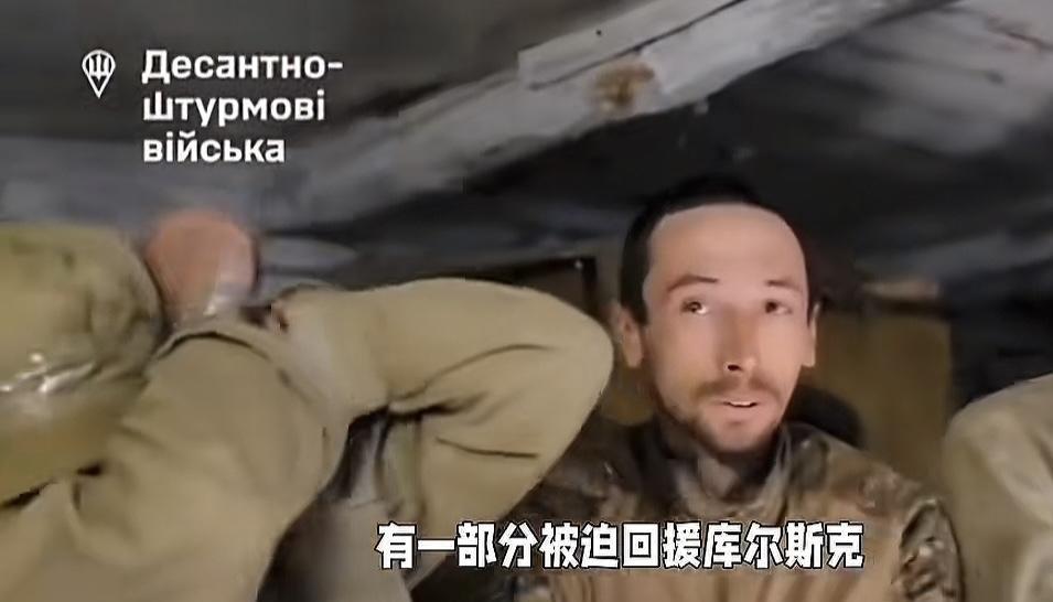 俄罗斯夏季攻势宣布失败！苏梅五万兵力损失惨重，已经失去进攻能力，26日，苏梅方向