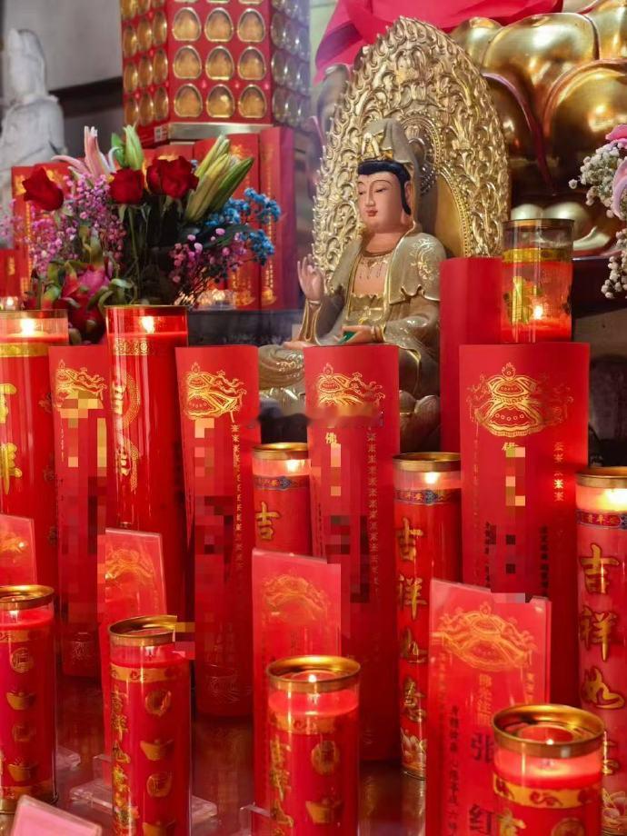 虔诚称念：南无大慈大悲观世音菩萨愿以此念，灭无量劫来罪障，愿佛力加被，身心安泰，