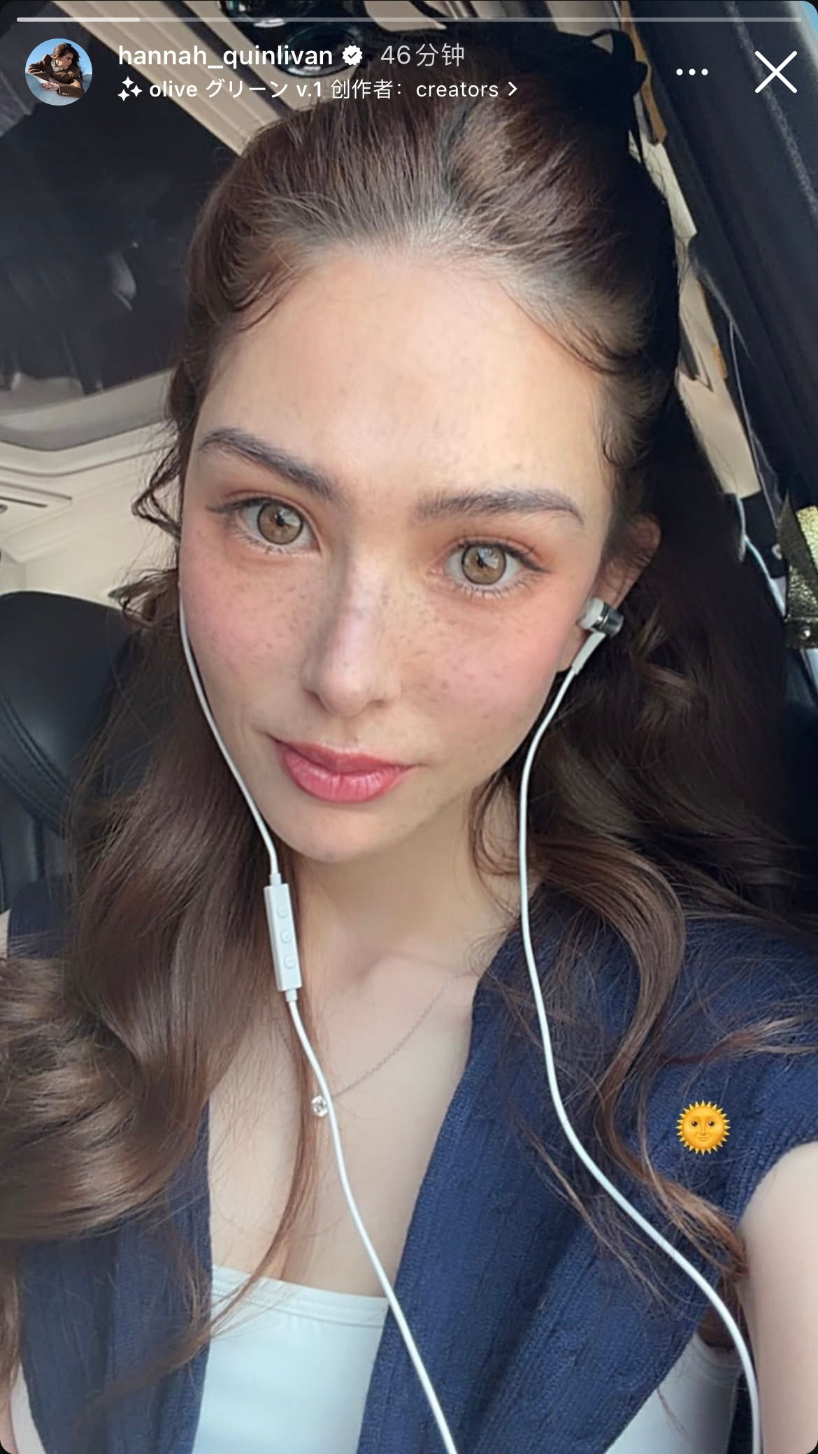 昆凌美美哒