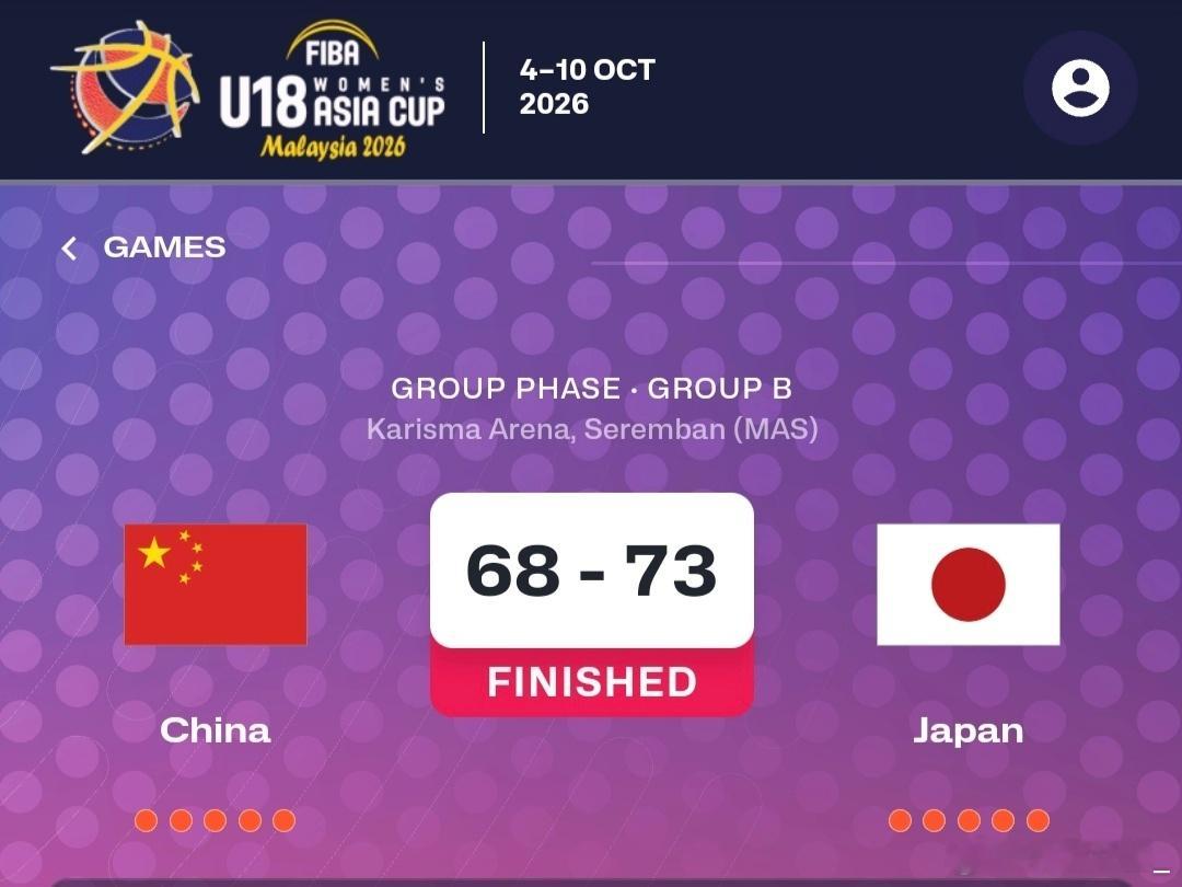 【中国U18女篮亚洲杯不敌日本】今日，u18女篮亚洲杯中日大战打响，中国U18