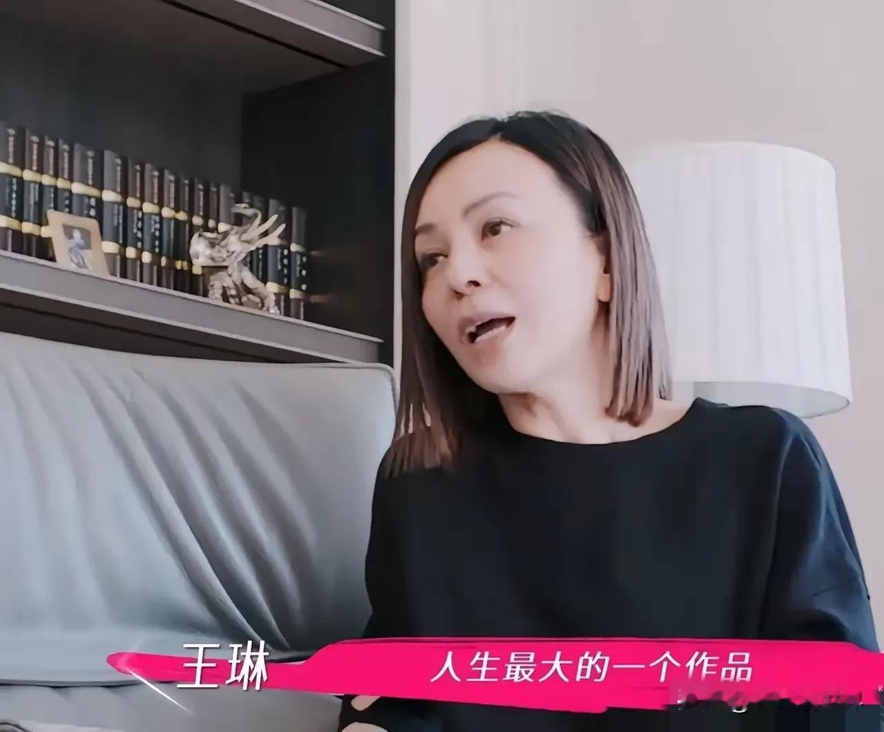 王琳的苦与痛，是无数单亲妈妈最真实的写照，又为多少单亲妈妈敲响了警钟！毕竟