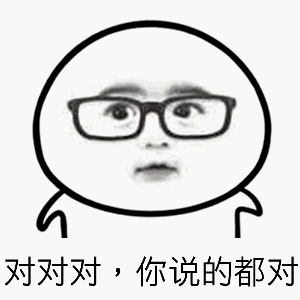 一段话的信息量能放大到什么程度?老板:这几天我陪你去香港玩玩，你准备一下。秘书