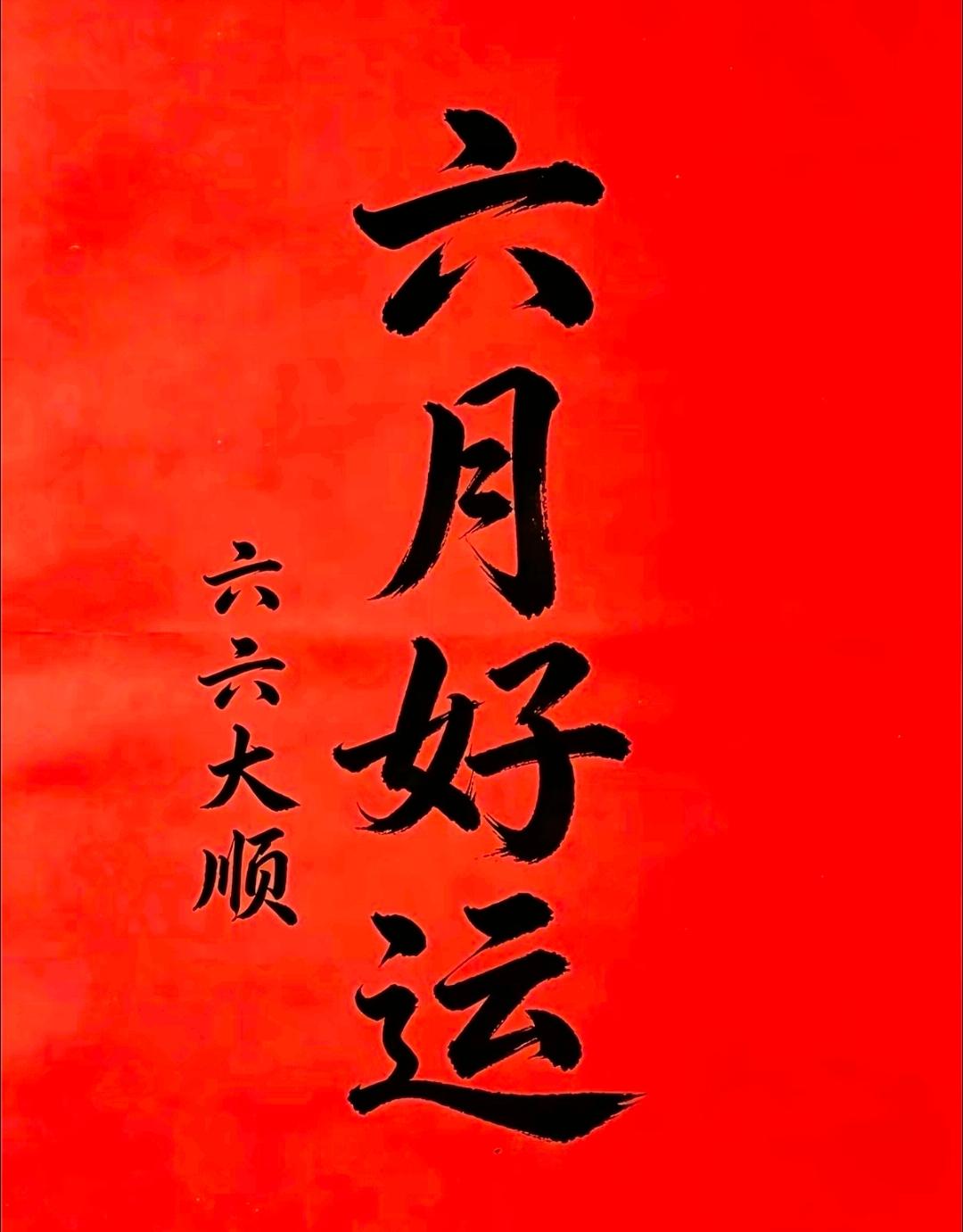 上有年迈父母要赡养，病痛缠身无处倾诉；下有求学孩子要养育，开支从不停歇。不敢