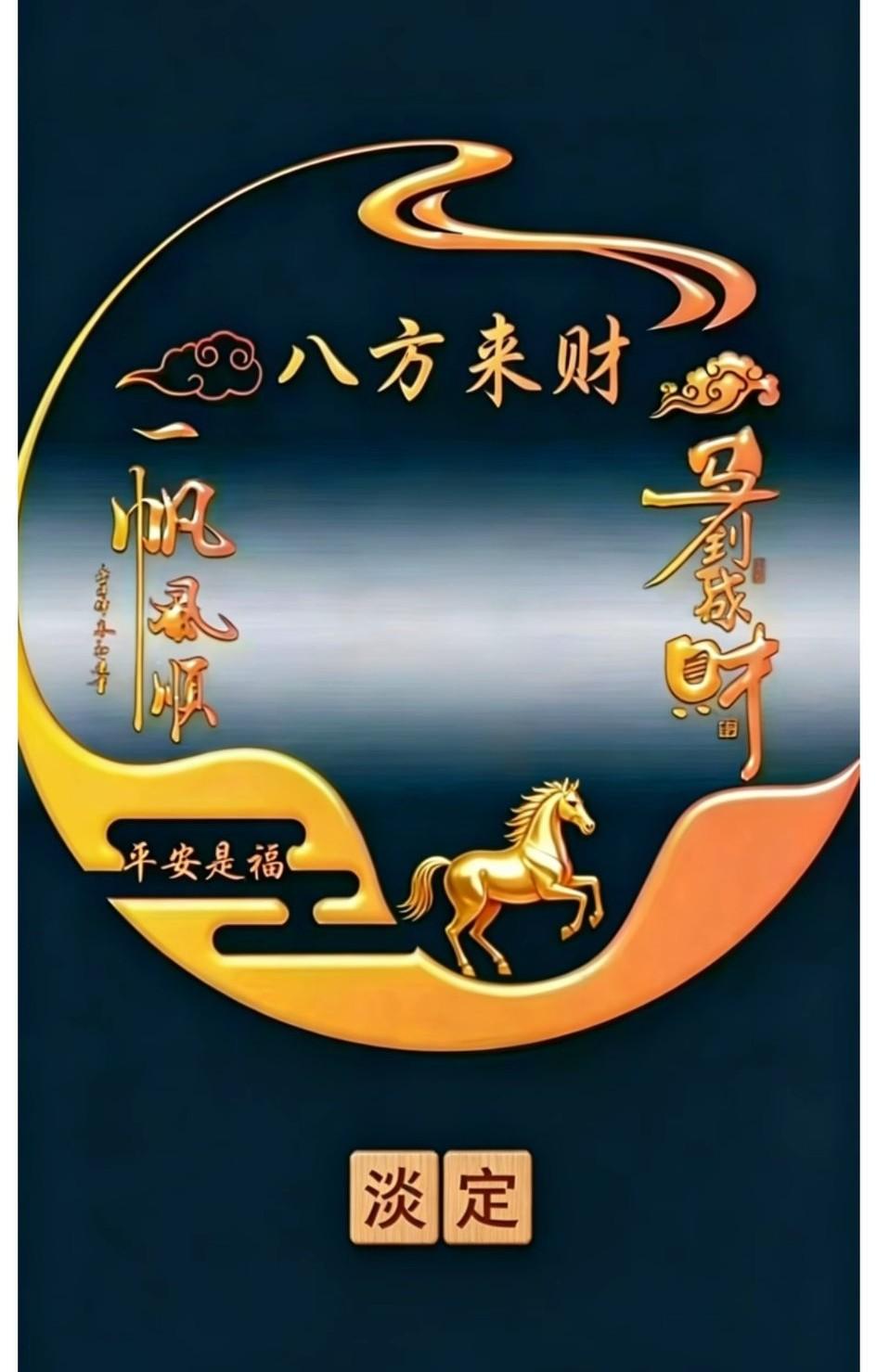 千万不要让任何人了解你太多，更不要和任何人走的太近，这是我给你的最高级别忠告，一