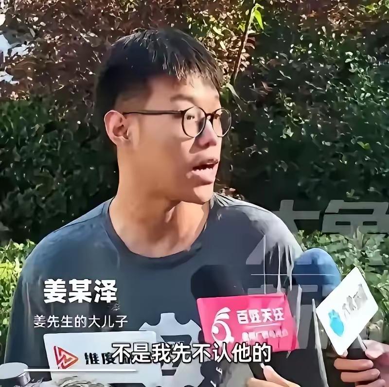 眼看着弟弟继承了400多万的房产，与自己生活了22年的爹又不是亲爹，家里有一个亲