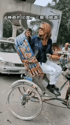 这地方治安环境这么差，为什么还要到这地方来旅游？也许画面中的这个女子，根本就没有