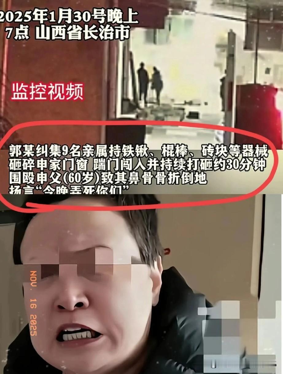 从赵某晖的行为举止，就知道她是个蛮不讲理，不讲规矩的人。赵某晖养了几条狗，和申家