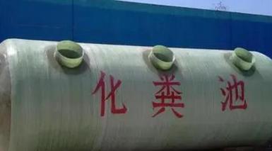 从城市厕所中排出的粪便都去哪里了？一位在污水厂工作20多年的朋友告诉我：90%的