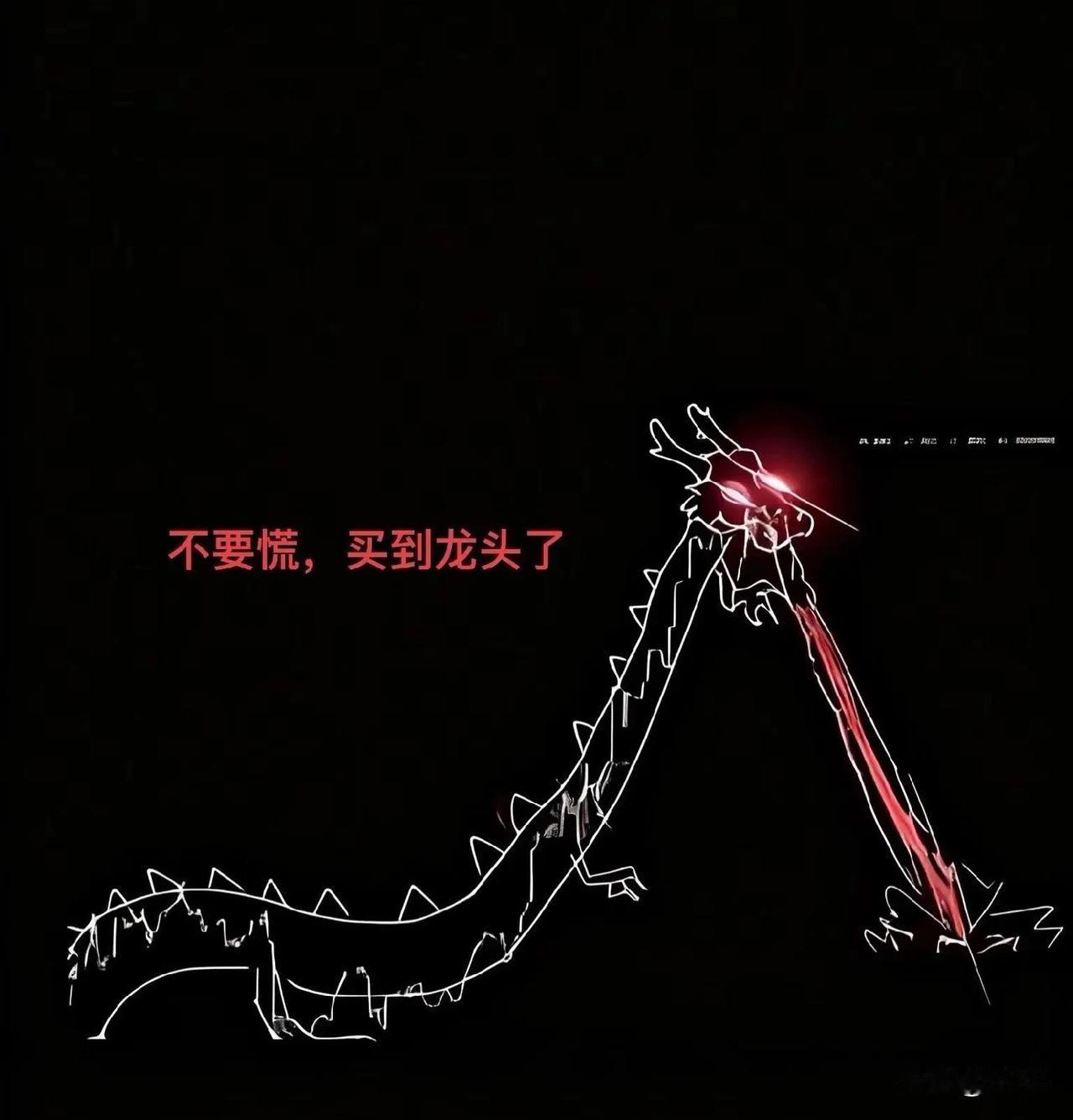 4月新主线稀土概念个股排行榜包钢股份焦点:拥有世界最大稀土矿