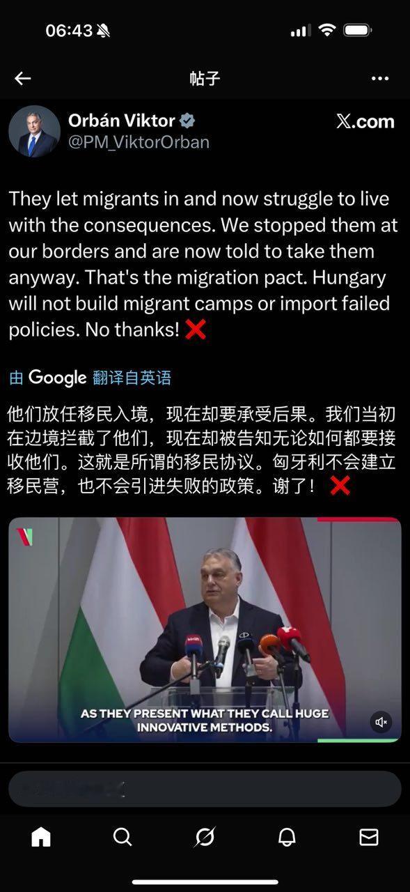 在拒绝接受难民问题上匈牙利做的坚决不妥协。【遭到人权组织的批评，人权组织的权力