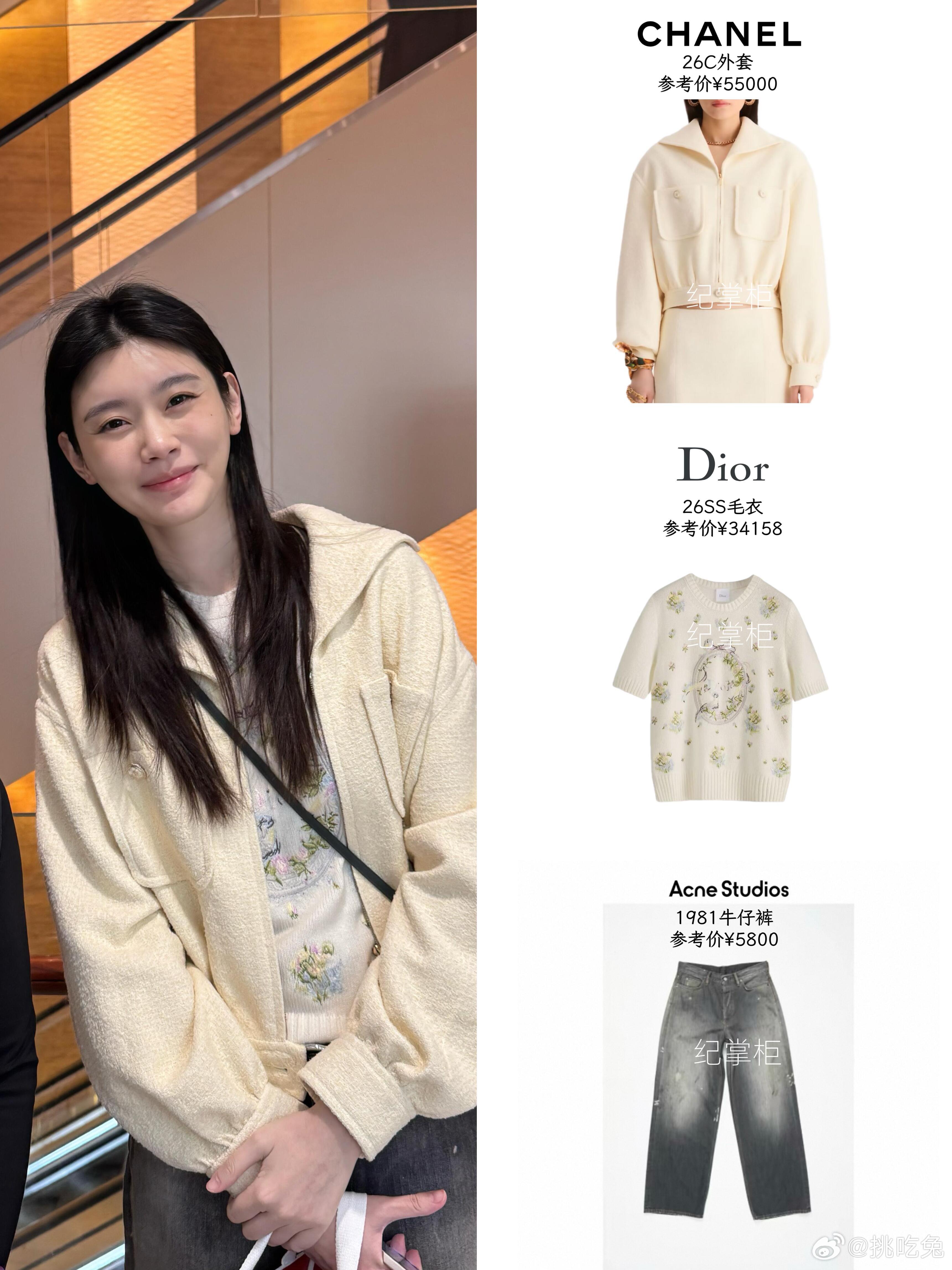 奚梦瑶被偶遇！状态像个大学生，外套好好看，一查，香奈儿五万多……算了