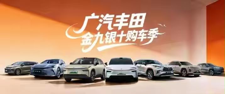 准备入手九代凯美瑞的车友，下单前一定要看完！4S店很少主动讲透光辉版与运动Plus版本的差异，选不对