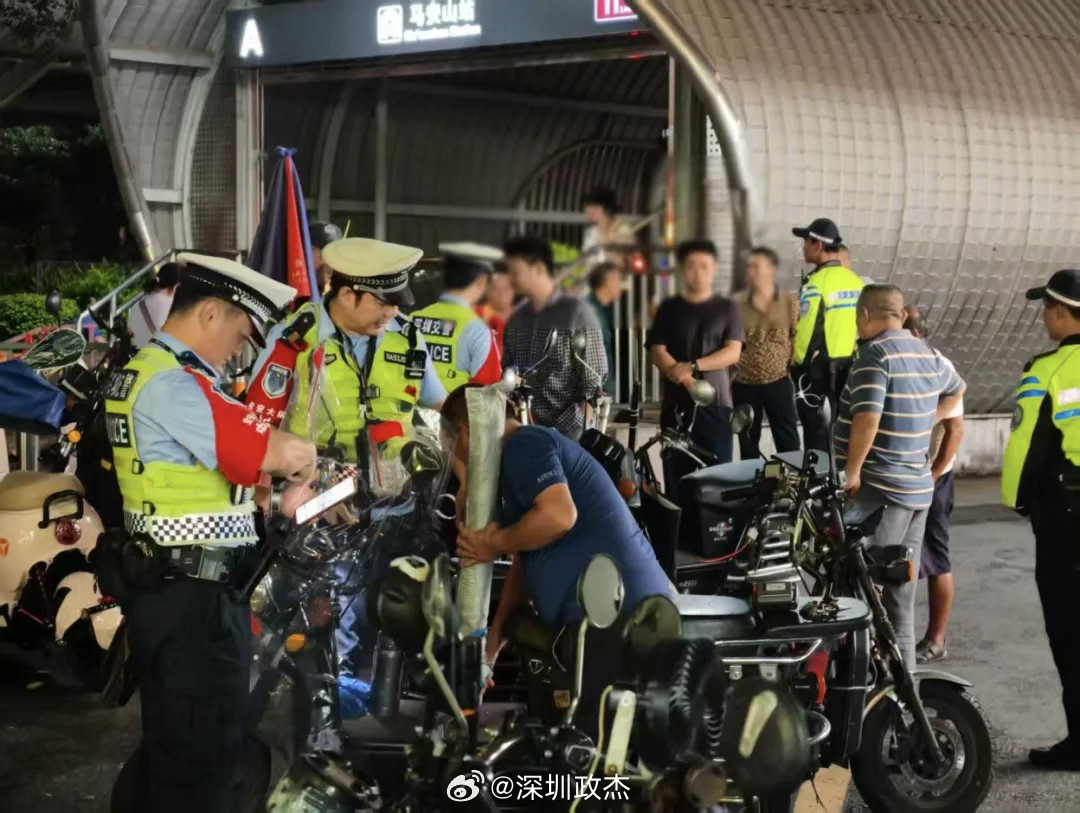 截至目前，深圳宝安区累计行政拘留非法拉客人员390名，查扣涉事车辆2145辆，以