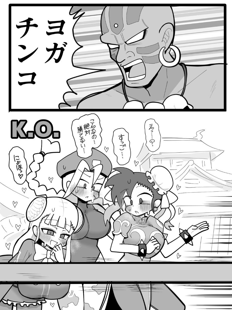 最受女角色欢迎的街霸角色​​​