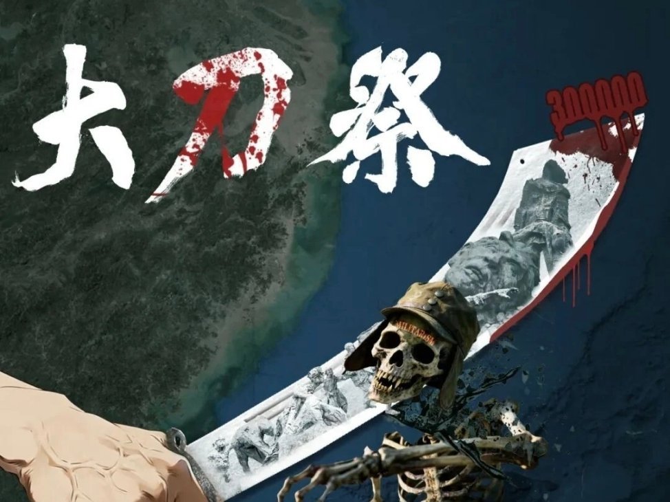 台海局势从嘉手纳机场主跑道中心点到中国大陆地区特定地点的直线距离顺序排名:①浙江