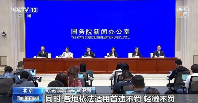 整整三十万人，说脱下制服就彻底脱下了！5月21号的发布会抛出实底：全国一年内直接