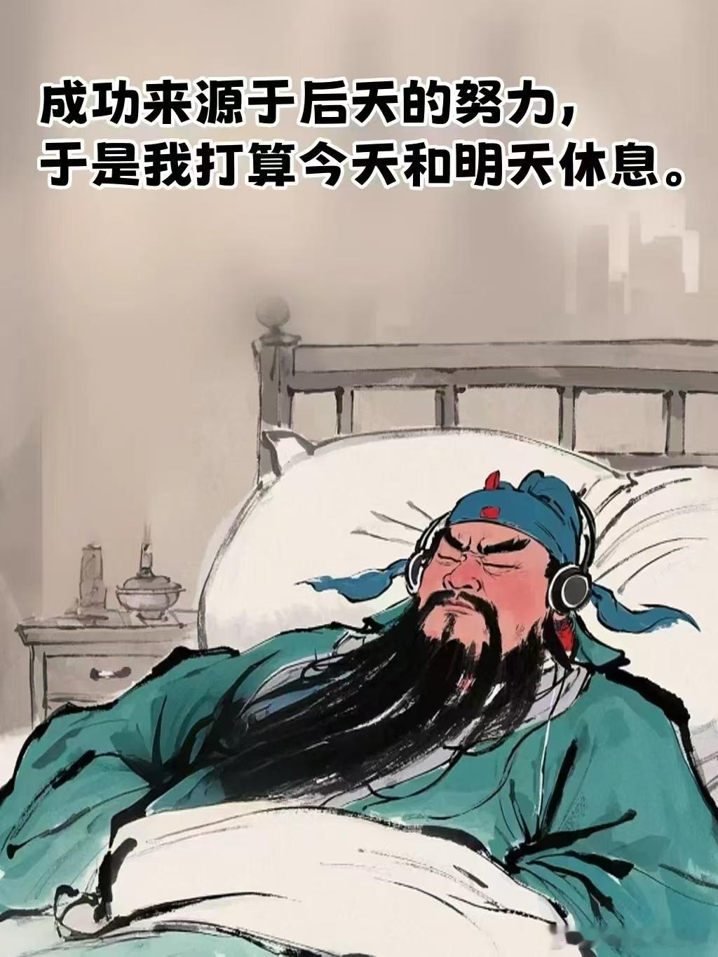 人生匆匆不过百年，你我的相逢便是缘份；每日的微信问候，滋润着心田；道一句彼此珍重