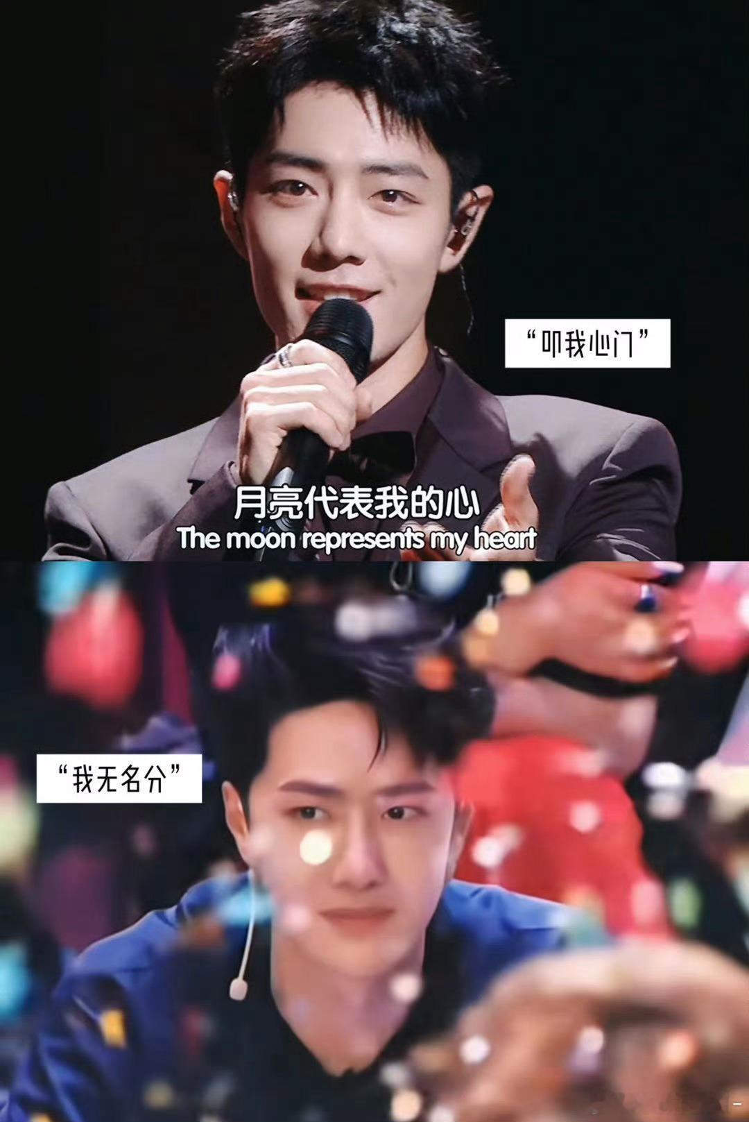月亮代表我的心🥺🤲​​​