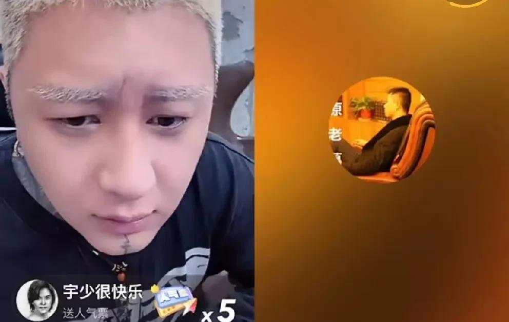 方丈直言辛巴和老葛没仇，就是商业竞争，和我没关系！方丈重提