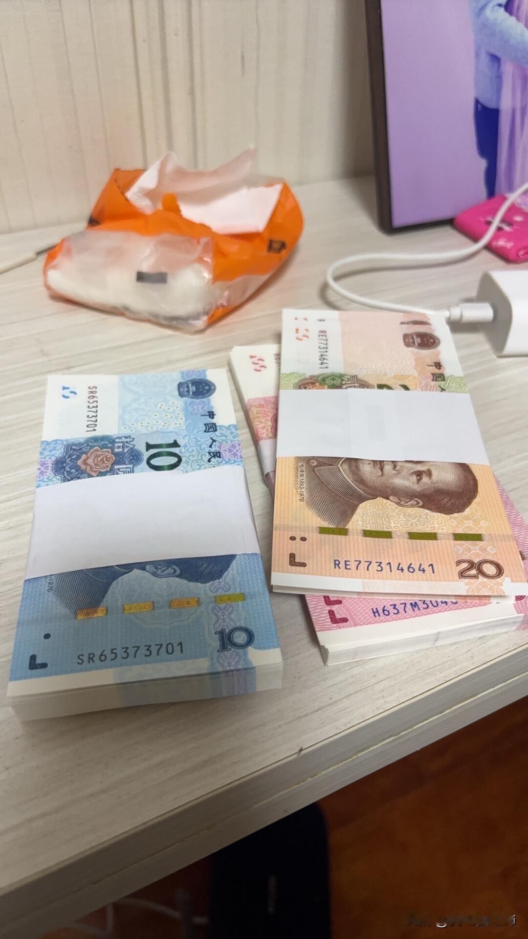 这个春节跟我妈闹掰了我妈说我跟我妹争高低，意思我格局小了。弄得他为难了！明明