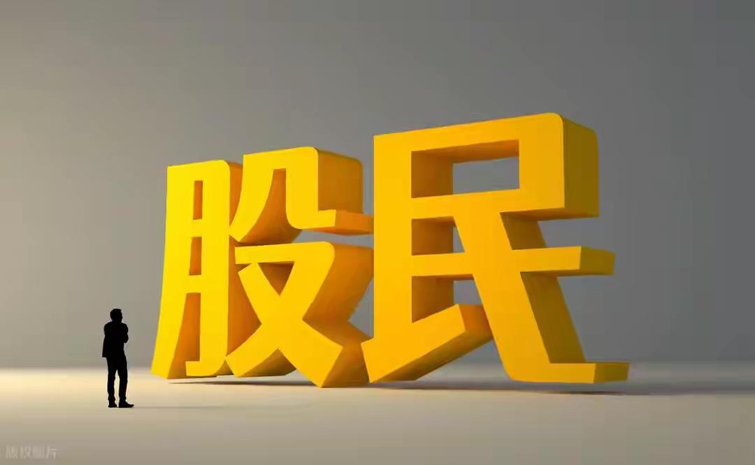 港美股没有想象中好在港美股被锤晕了，很多人说外面t+0你能跑的掉。实际上根