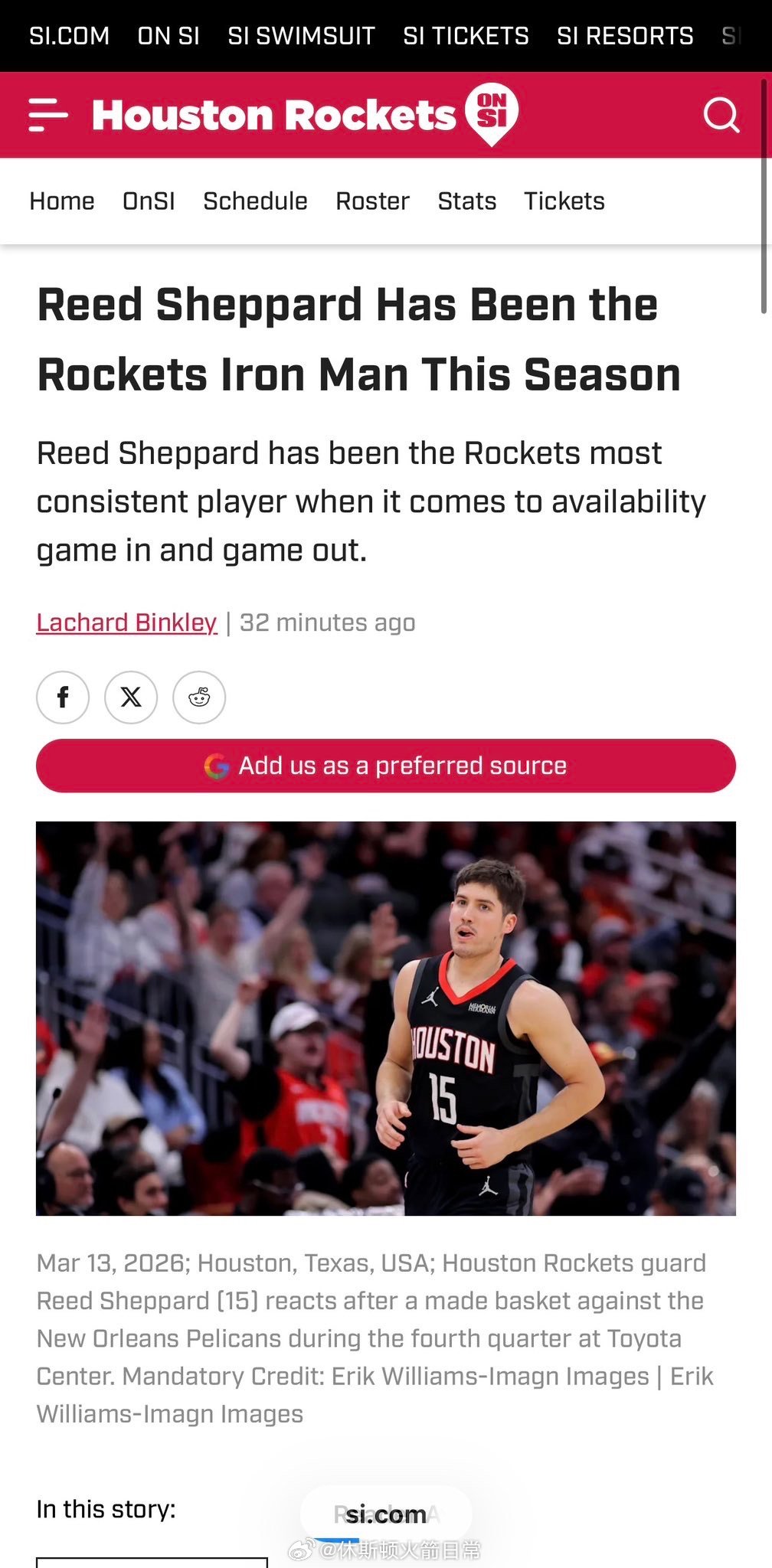 火箭队本赛季至今已打了67场比赛，只有一名球员打满了全部67场比赛：里德