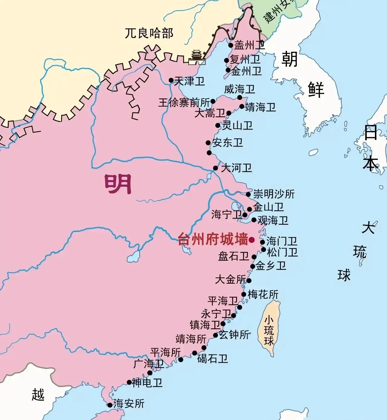 明代的沿海，你怎么评判？
