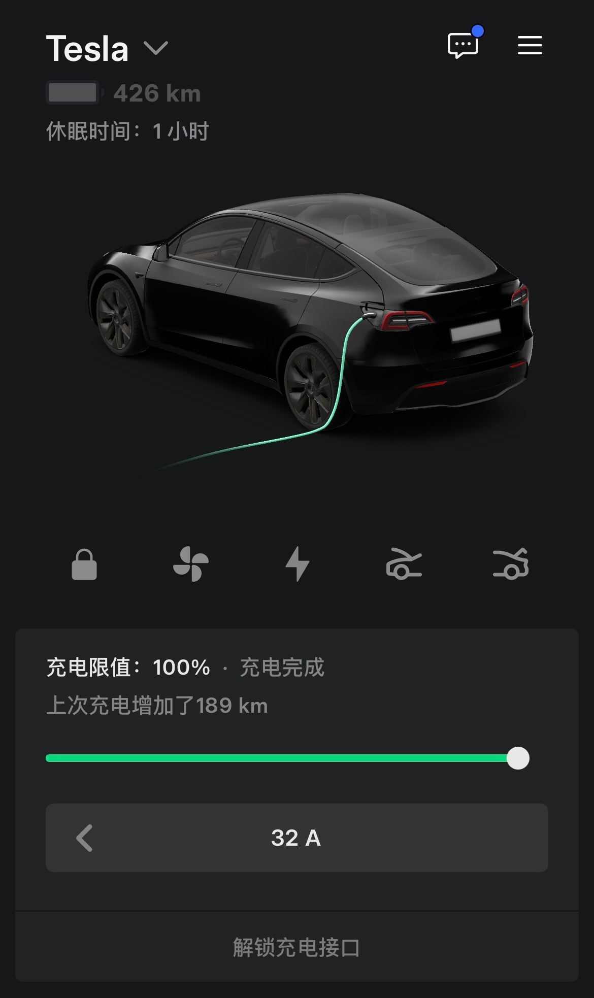 2024年3月份提车，后轮驱动标续，行驶里程1.4万公里，一直用的特斯拉家用充电