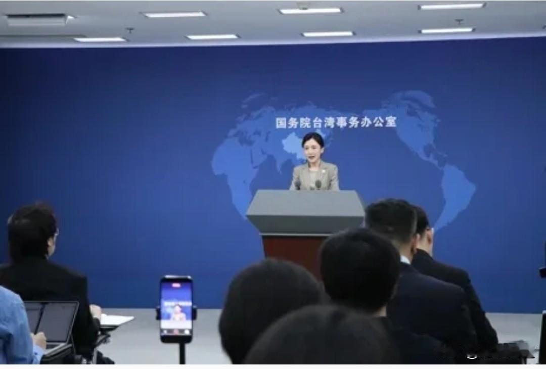 国台办今天回应了郑丽两句话！调子柔，但话很重，不过针对的不仅是在野党主席，更在于