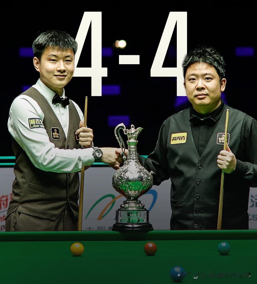 4比4平手！世界大奖赛决赛赵心童第一阶段战平张安达。光是看比赛的开局赵心童就