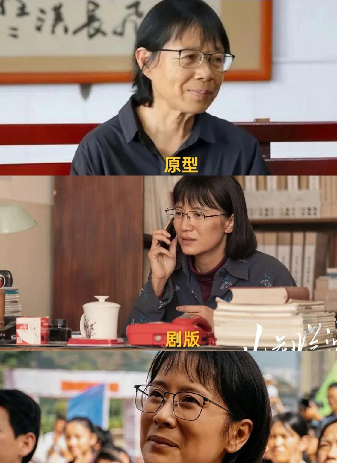 宋佳拿到了白玉兰最佳女主角奖，所有人都替她高兴，但这里最尴尬的人，应该就是同