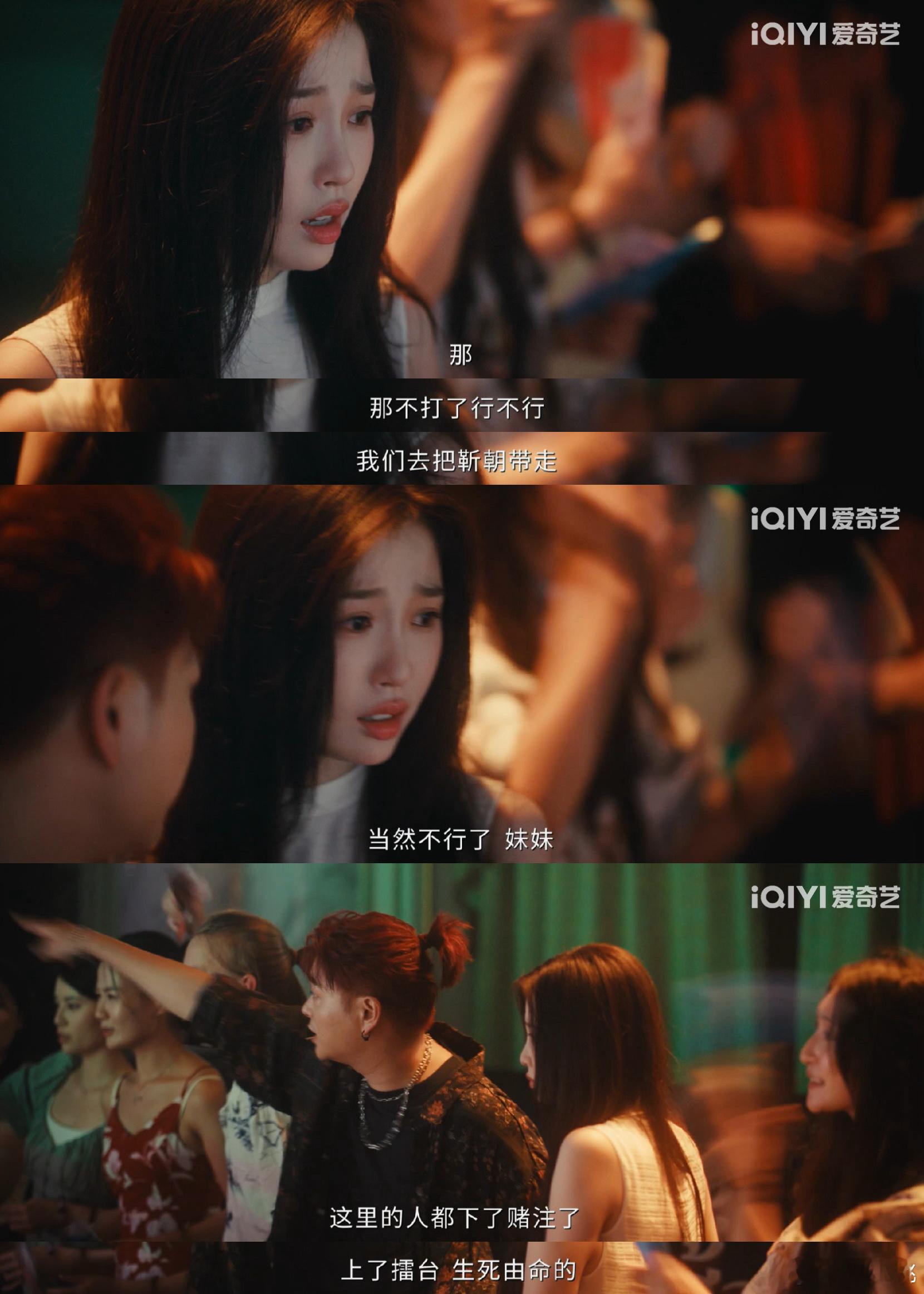 女主上来这声哥把男主叫活了姜暮特意远赴察国找哥哥，刚到就撞见靳朝被打得满脸是血，