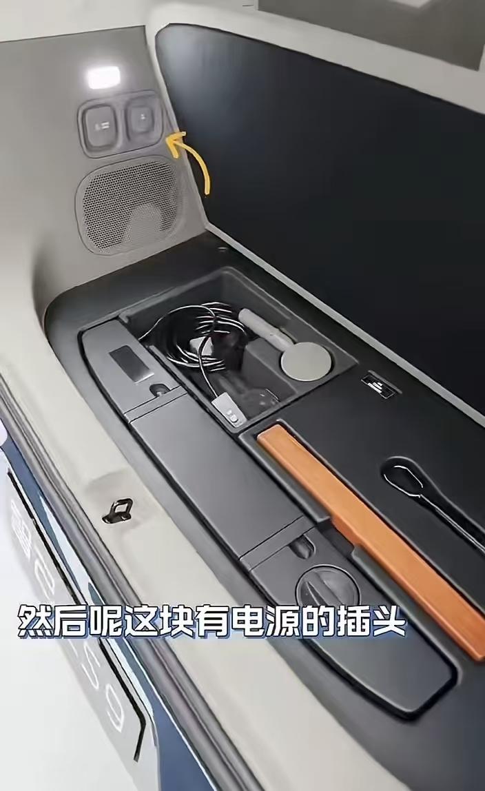 这是什么着急的澡，非要在车尾洗？上汽智己LS9新车发布，其他功能你可能记不住