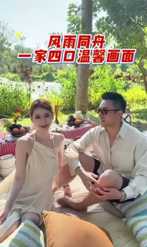 看到他们如此温馨，大S的粉丝们应该要彻底破防了！大S辛苦守护的两个孩子，如今