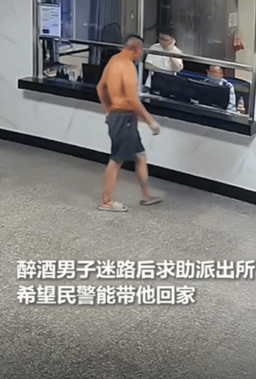 万万没想到！武汉一男子喝醉迷路，跑到派出所求助，不料，民警竟然直接把他抓了，男子