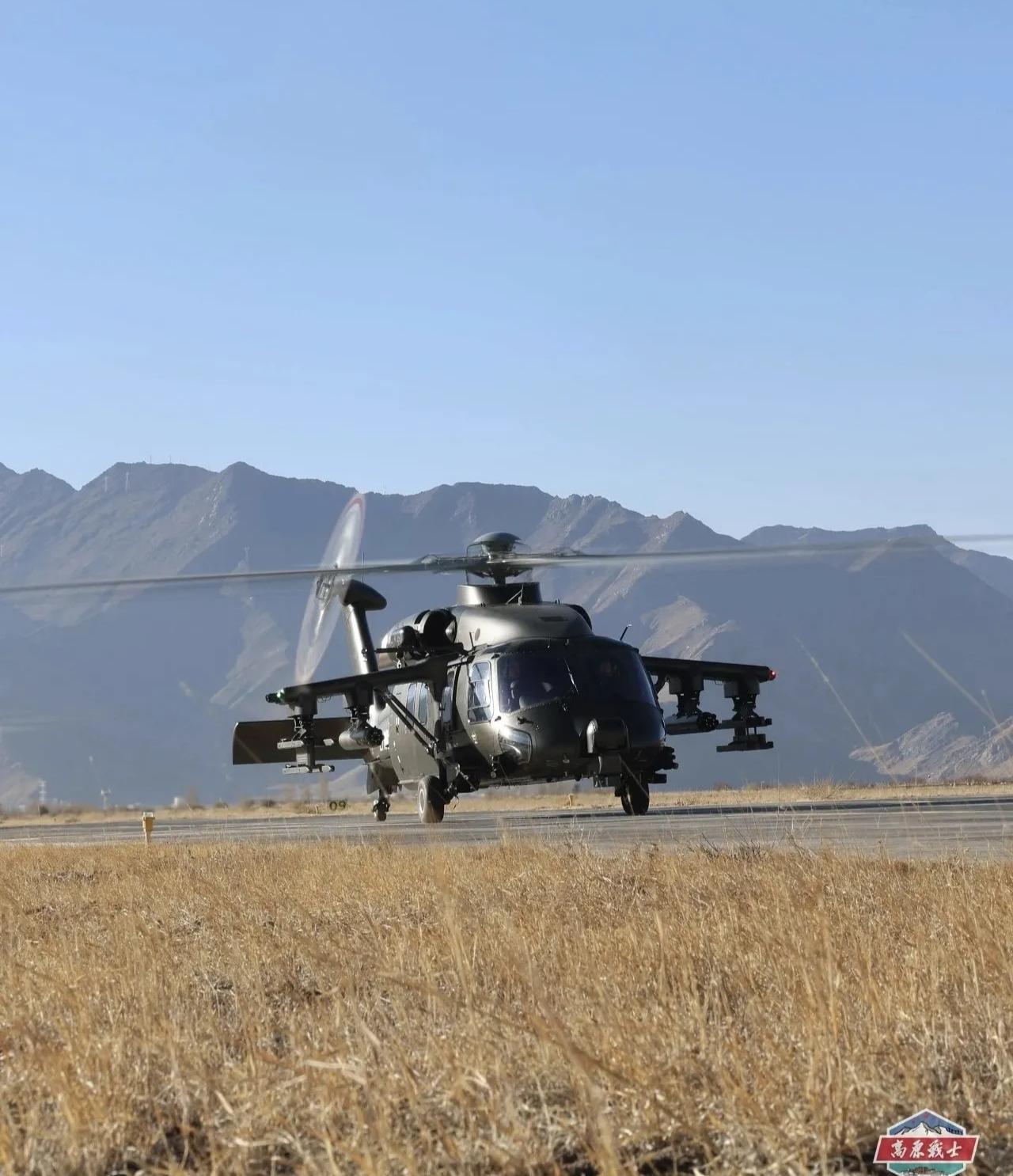 直-20T的火力竟然不亚于直-10武装直升机？图为部署西部高原的陆航直-20