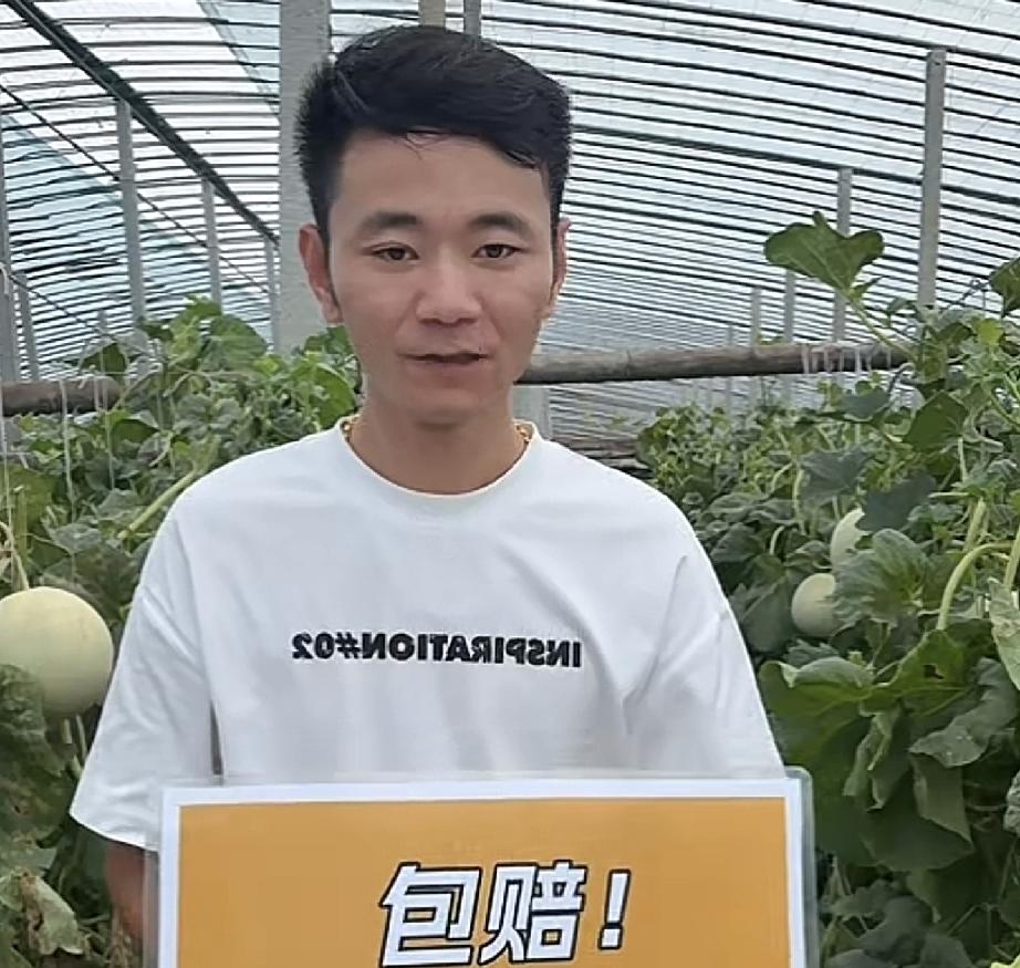 昨天厉怀远3场直播成绩斐然，数据巅峰时能和东方甄选扳手腕，一度登上生鲜榜第三名