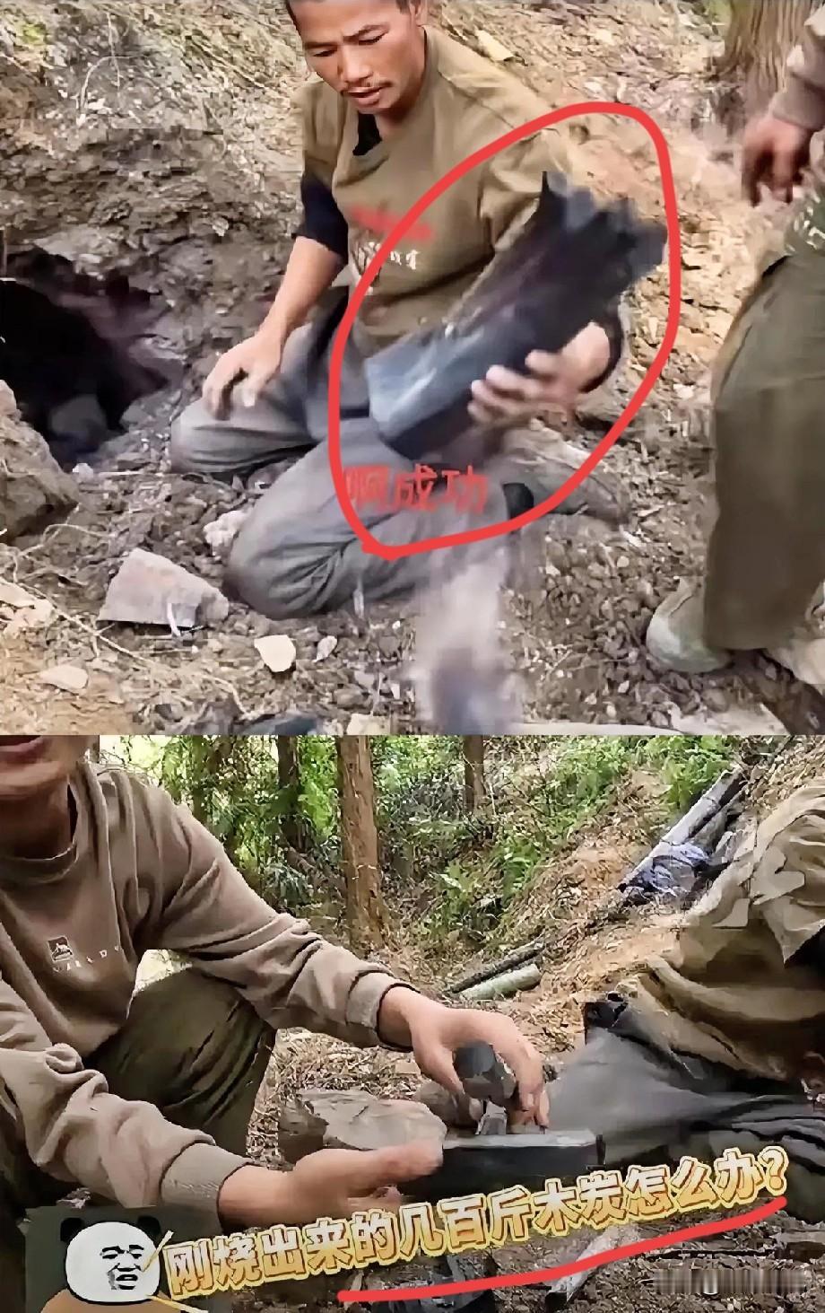 广西人太可怕了，荒野求生这种节目组以后可能都不敢让他们报名了，因为他们生