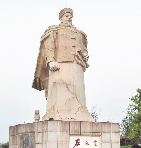 #左宗棠可以称做民族的脊梁吗#左宗棠当然是民族的脊梁！否则谁还能称作民族脊梁