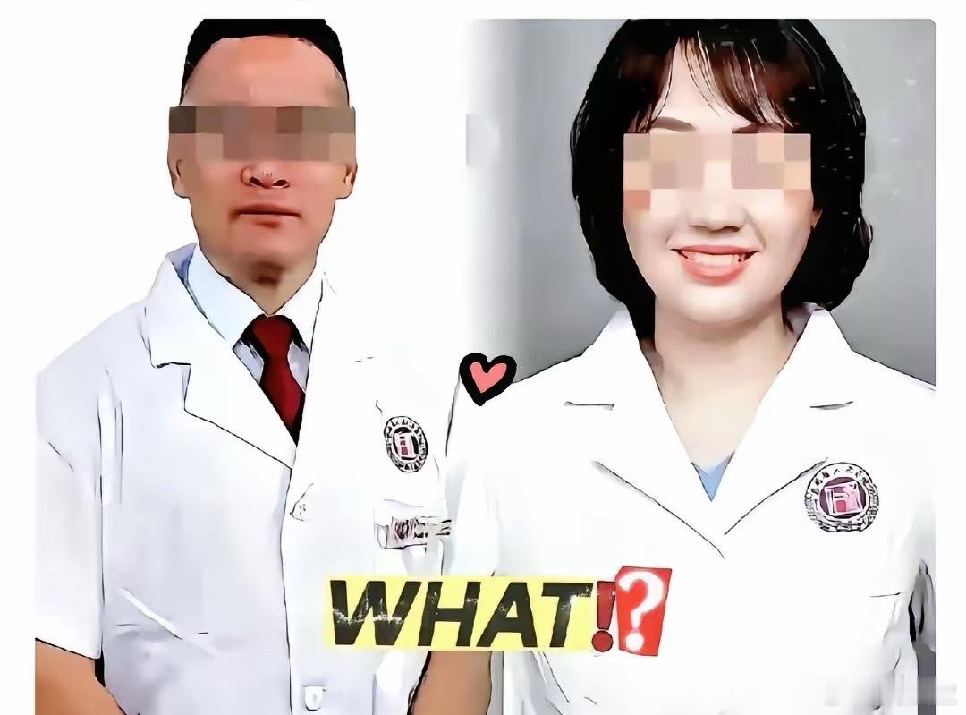 曾主任不再担任行政职务，但仍在医院做手术。只是不让挂号了。医院不傻，知道曾主任的