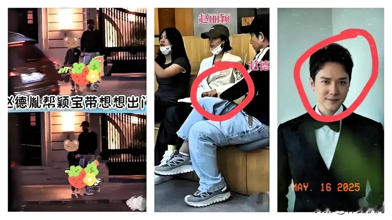 现在全网没法淡定的就是冯绍峰家了，他们想到赵丽颖会再找，但是万万没想到冯家的