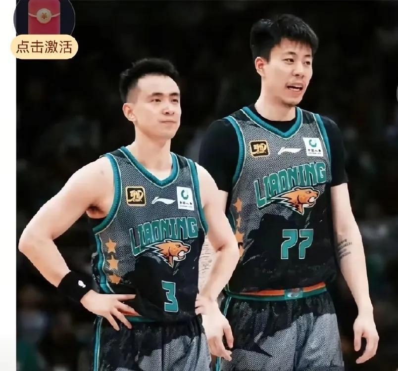 CBA俱乐部卖不出去，被下家各种压价的，究竟是广东，还是辽宁呢？今天有媒体人