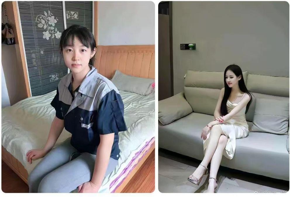 同样的彩礼，你是想娶农村的小家碧玉，还是城市的清冷美人？