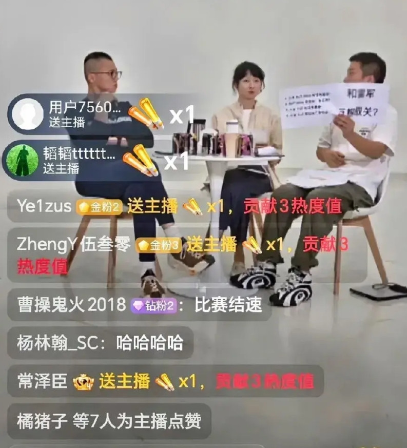 快被赛车星冰乐的表现笑死了，就这水平还要坚持和陈震搞直播对线，仅口才能力差距太大