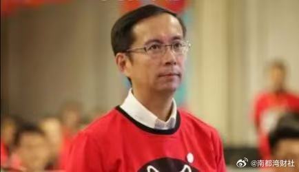 【#阿里前CEO豪掷半亿港元买豪宅#】#阿里前CEO张勇香港买豪宅#阿里巴巴前C