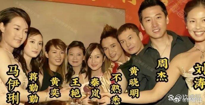 拍《还珠格格》⁠那会‏‏儿⁠‎‏，大家正年轻⁠，‏个个都‏是颜值巅‎‎峰⁠﻿。⁠