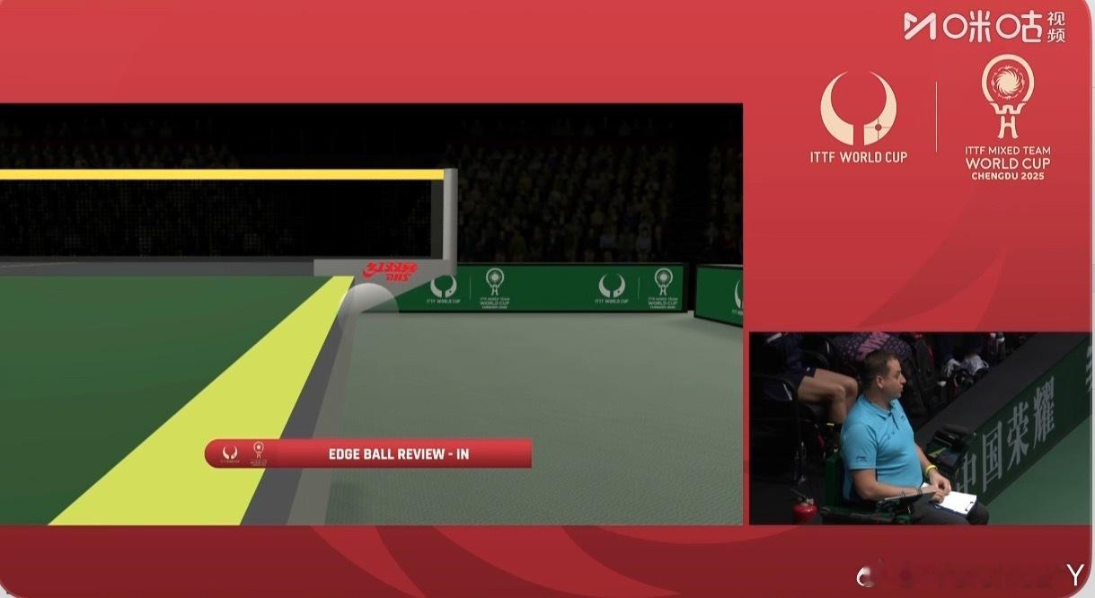 林诗栋挑战擦边失败